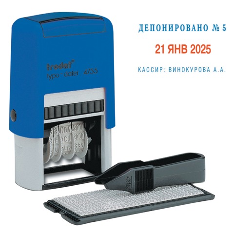 Датер самонаборный 2 строки+дата, оттиск 41*24мм сине-красныйTRODAT 4755+касса