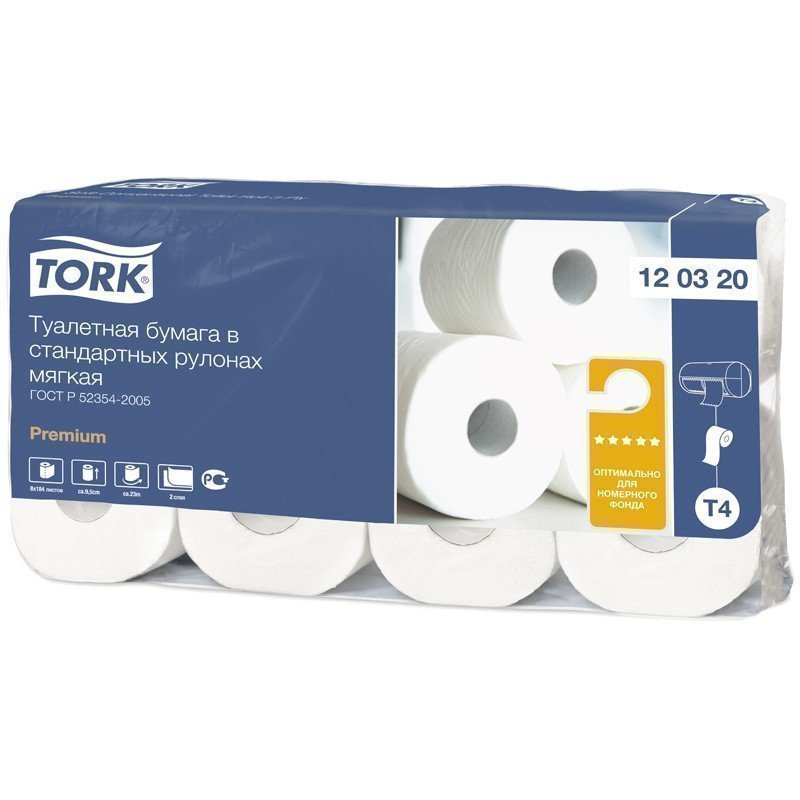 Бумага туалетная Tork "Premium"(T4) 2-слойная, стандарт. рулон, 23м/рул, 8шт., мягкая, тисн., белая