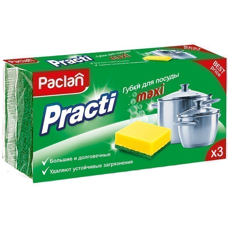 Губки для посуды Paclan "Practi Maxi", поролон с абразивным слоем, 3шт.