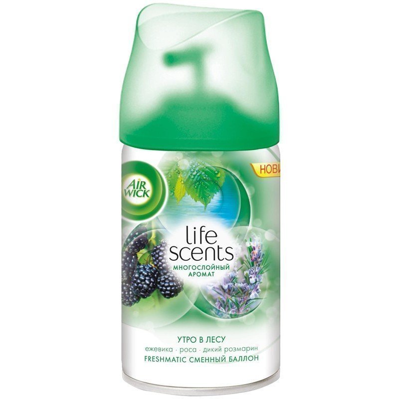 Сменный баллон для освежителя воздуха Airwick Freshmatic "Life scents. Утро в лесу", 250мл