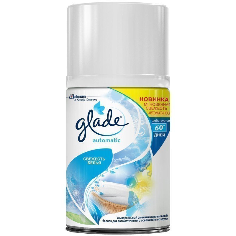 Сменный баллон для освежителя воздуха Glade Automatic "Свежесть белья", 269мл