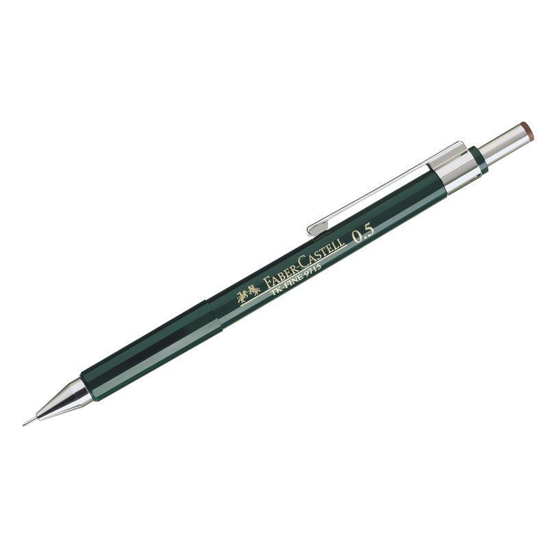 Карандаш механический Faber-Castell "TK-Fine 9715", 0,5мм, с ластиком
