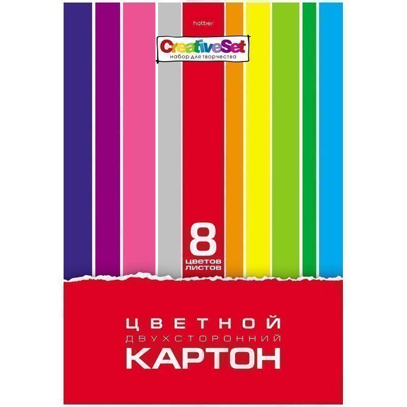 Картон цветной двусторонний A4, Hatber "Creative Set", 8л., 8цв., в папке
