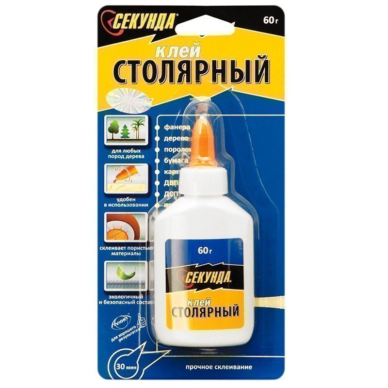 Клей столярный Секунда, 60г, блистер