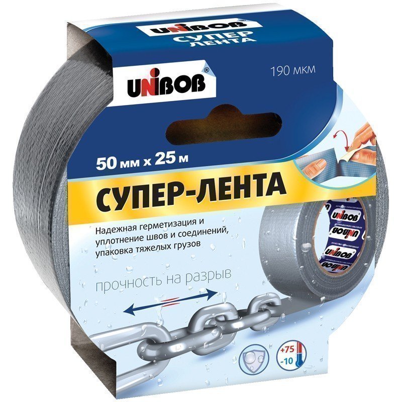 Клейкая СУПЕР-лента армированная Unibob, 50мм*25м, серая, инд.упаковка