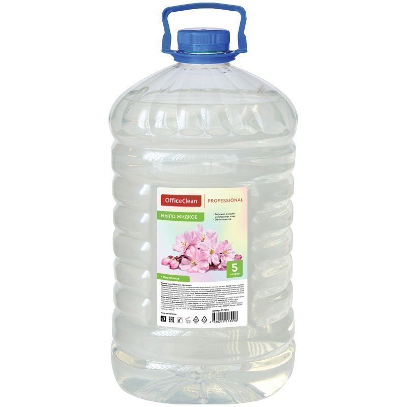 Мыло жидкое OfficeClean "Proffesional. Цветочное", прозрачное, ПЭТ, 5л