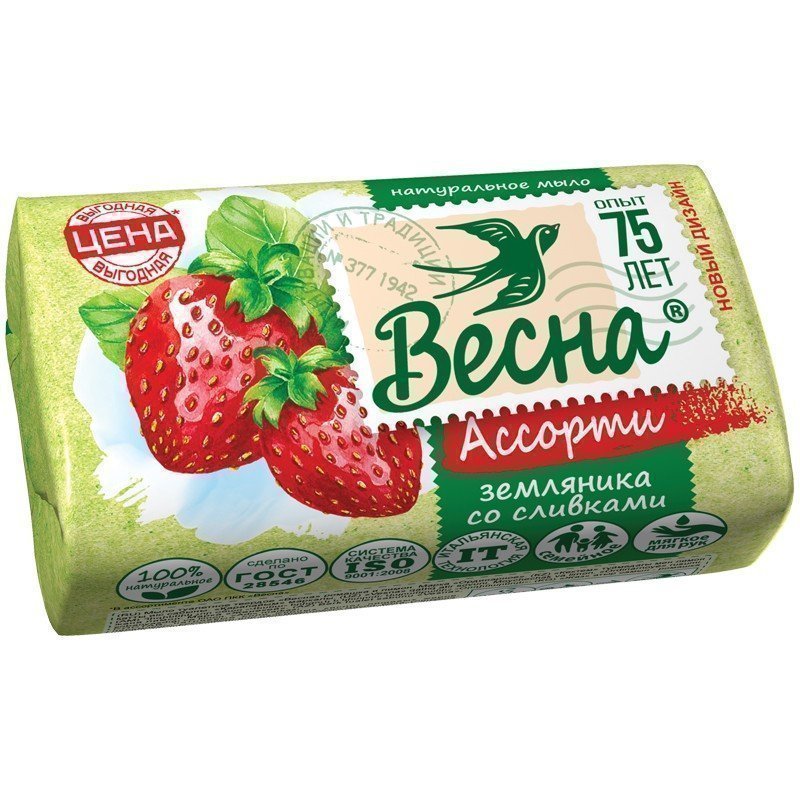 Мыло туалетное Весна "Земляника со сливками", бумажная обертка, 90г