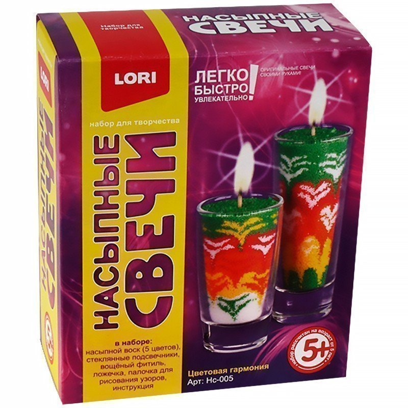 Набор для изготовления свечей Lori "Насыпные свечи. Цветовая гармония"
