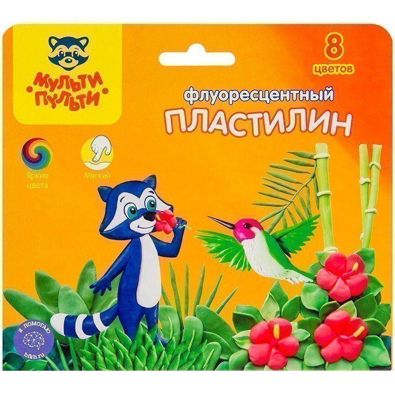 Пластилин Мульти-Пульти "Енот на острове Куба", 08 цв., 120г, воск., флуор., стек, картон, европод.