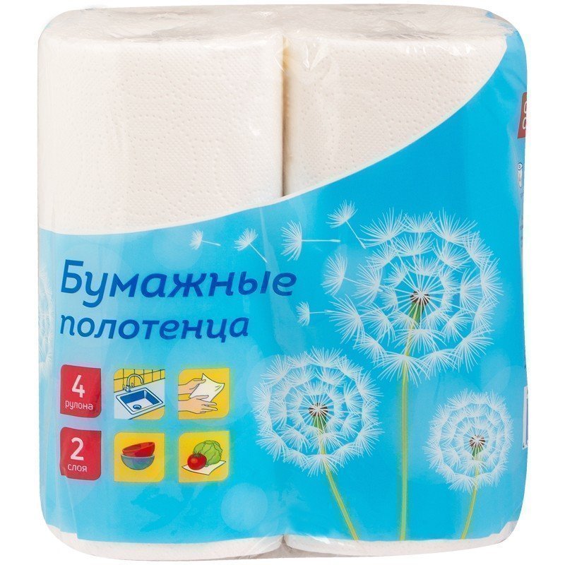 Полотенца бумажные в рулонах OfficeClean, 2-слойные, 11м/рул, тиснение, белые, 4шт.