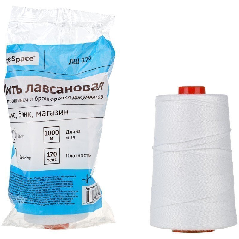 Нить для прошивки документов, лавсановая, d0,7мм, 1000м, ЛШ-170, белая