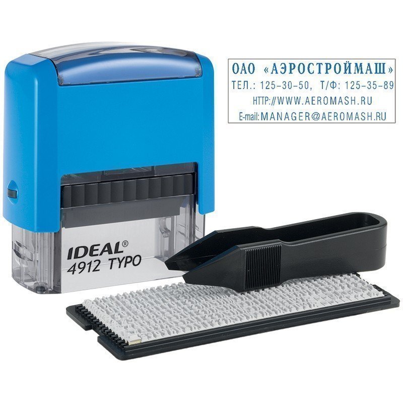 Штамп самонаборный Ideal, 4стр., 1 касса, пластик, 47*18мм, блистер