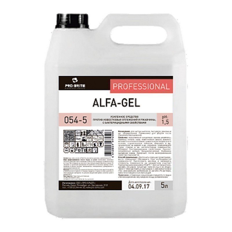 Средство для уборки санитарных помещений 5 л, PRO-BRITE ALFA-GEL, кислотное, концентрат, гель, 054-5