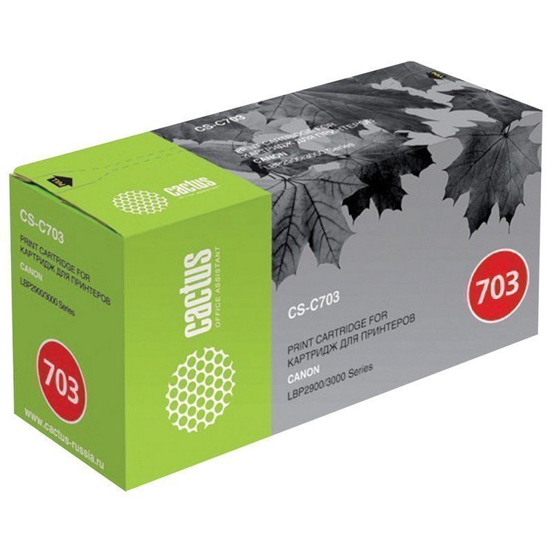 Картридж лазерный CACTUS (CS-C703) для CANON LBP-2900/3000, ресурс 2000 стр