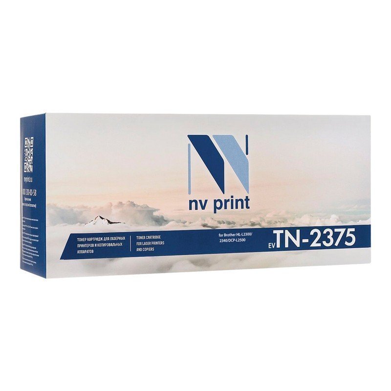 Картридж лазерный NV PRINT (NV-TN2375) для BROTHER HL-L2300/2340/DCP-L2500, ресурс 2600 стр