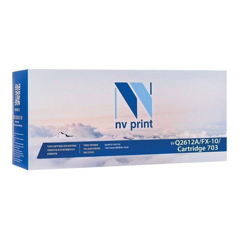 Картридж лазерный NV PRINT (NV-Q2612A/FX-10/703) для HP/CANON LaserJet/i-SENSYS, ресурс 2000 стр, NV-2612A/FX-
