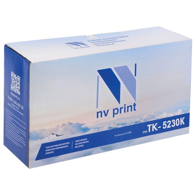 Тонер-картридж NV PRINT (NV-TK-5230K) для KYOCERA ECOSYS P5021cdn/M5521cdn, черный, ресурс 2600 стр