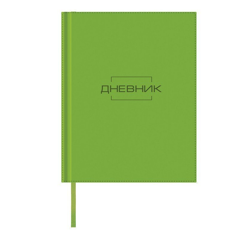Дневник 1-11 класс 48 л, обложка кожзам (лайт), термотиснение, BRAUBERG LATTE, зеленый, 105436