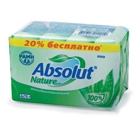 Мыло туалетное 300 г, ABSOLUT (Абсолют), комплект 4 шт х 75 г, "Алоэ", антибактериальное, 6065