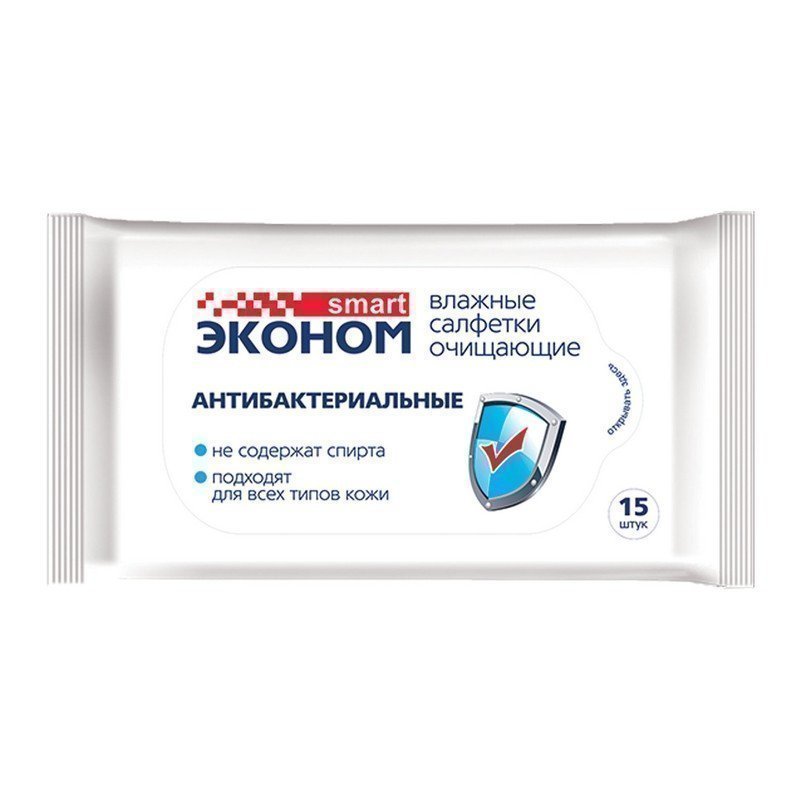 Салфетки влажные, 15 шт, SMART ЭКОНОМ, антибактериальные, 30026