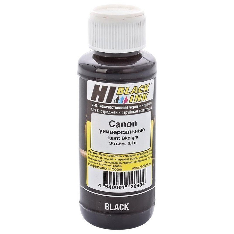 Чернила HI-BLACK для CANON универсальные, черные, 0,1 л, пигментные, 150701095U
