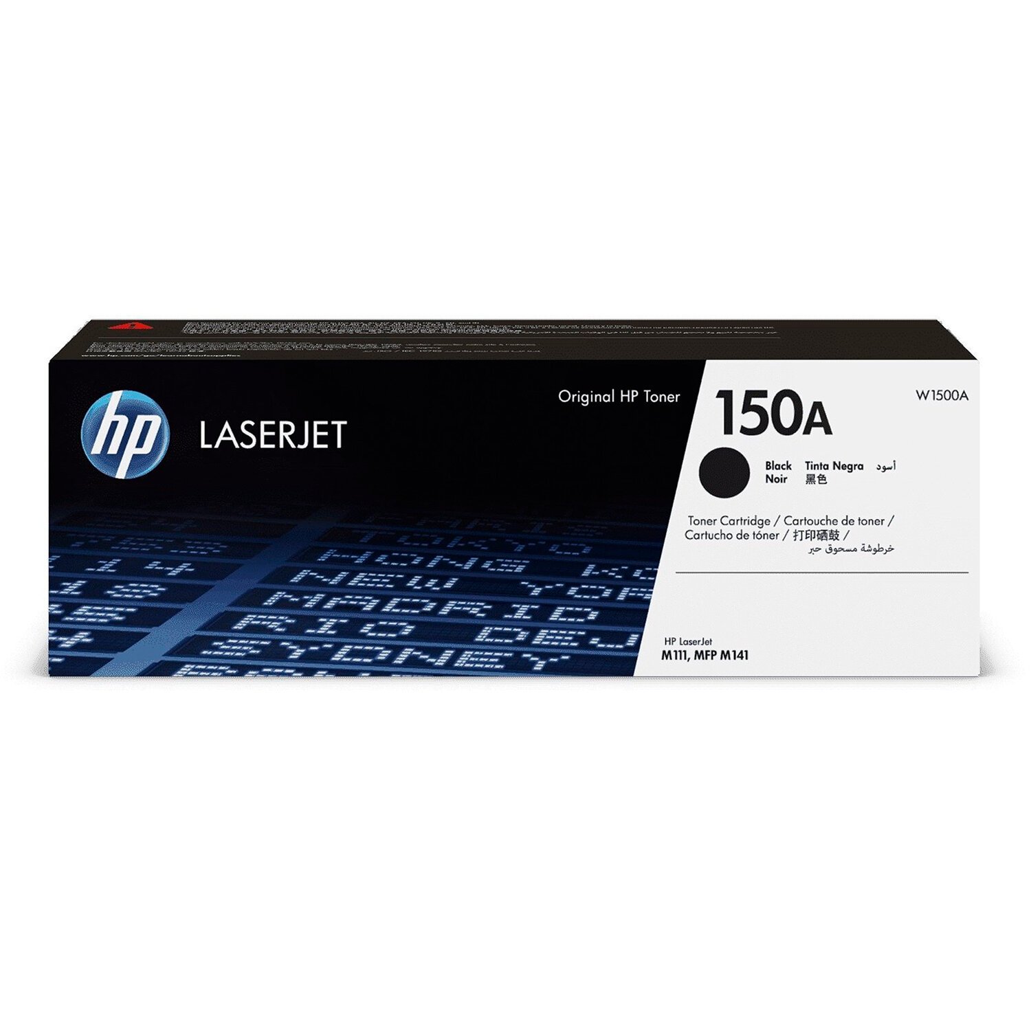 Картридж лазерный НР (W1500A) для LaserJet M111a/M111w/M141a/M141w, оригинал, ресурс 975 стр., W1500A 