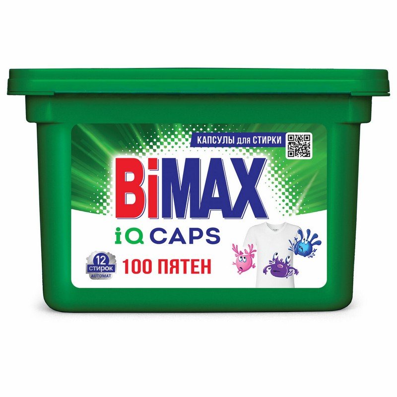 Капсулы для стирки белья 12 шт. BIMAX "100 пятен"
