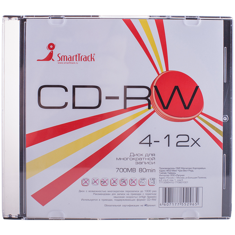 Диск CD-RW 700Mb Smart Track 4-12x Slim