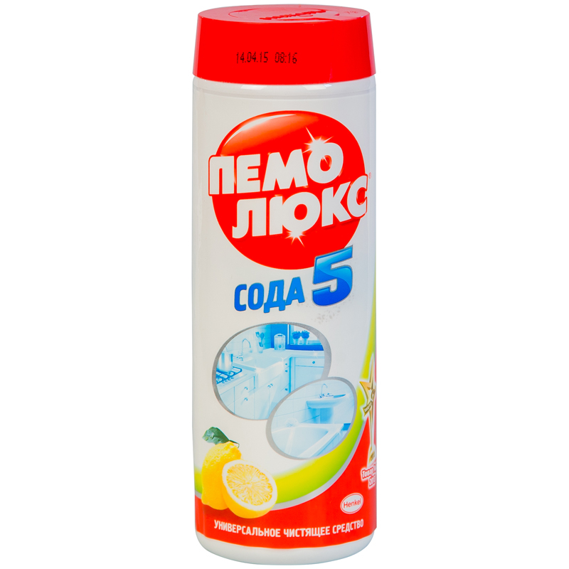 Средство чистящее Пемолюкс порошок, 480гр, Лимон