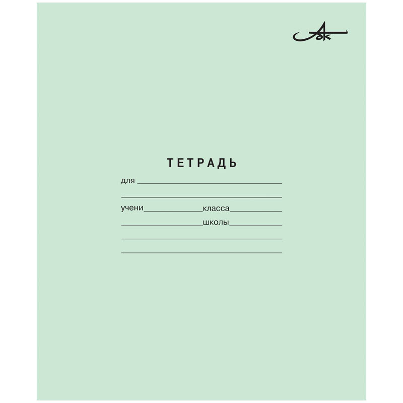 Тетрадь 12л косая линия 082063