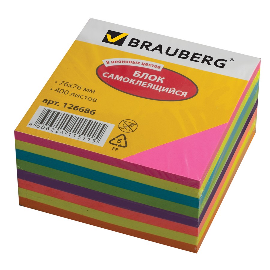 Блок самоклеящийся BRAUBERG (БРАУБЕРГ) НЕОНОВЫЙ, 76х76 мм, 400 л., 8 цветов