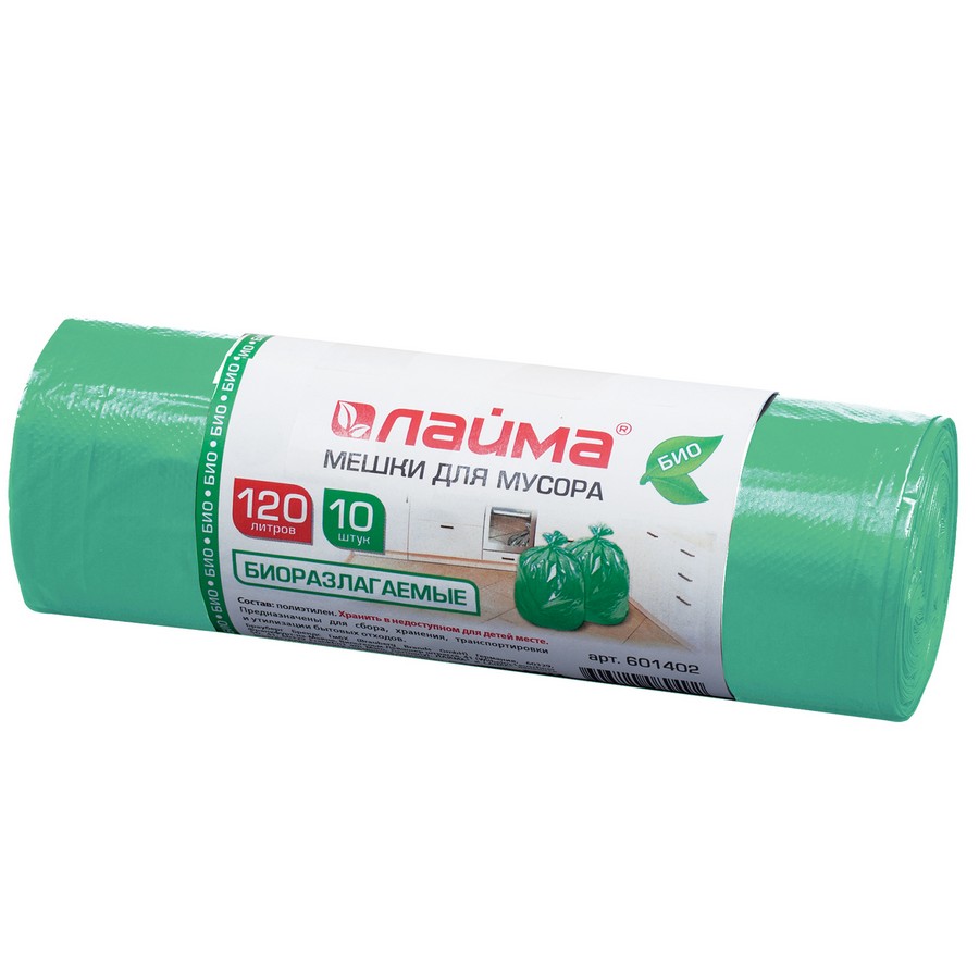 Мешки для мусора 120 л ЛАЙМА БИО, комплект 10 шт., рулон, ПНД, прочные, 70х110 см, 17 мкм, зеленые