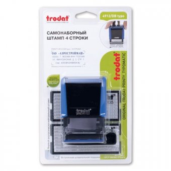 Штамп самонаборный 4-стр оттиск 47*18мм без рамки TRODAT 4912P4/DB + касса