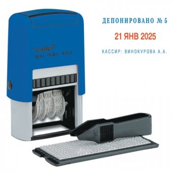 Датер самонаборный 2 строки+дата, оттиск 41*24мм сине-красныйTRODAT 4755+касса