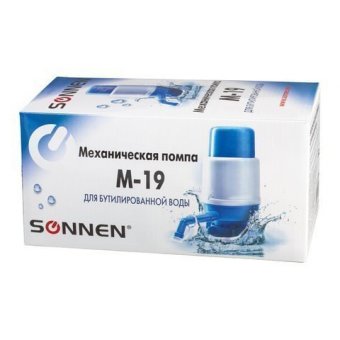 Помпа для воды SONNEN 