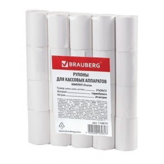 Рулоны для кассовых аппаратов BRAUBERG, термобумага, 57х20х12 (20 м), комплект 20 шт