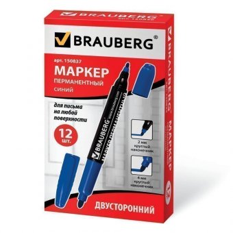 Маркер перманентный (нестираемый) BRAUBERG двусторонний, круглый наконечник 2-4 мм, синий
