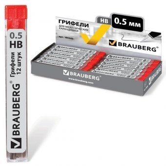 Грифель запасной BRAUBERG "Hi-Polymer", HB, 0,5 мм, 12 шт