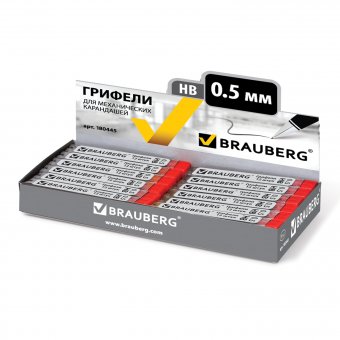 Грифель запасной BRAUBERG "Hi-Polymer", HB, 0,5 мм, 12 шт