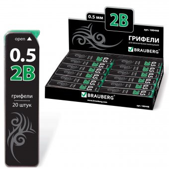 Грифель запасной BRAUBERG "Black Jack", Hi-Polymer, 2В, 0,5 мм, 20 шт