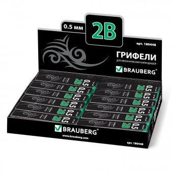Грифель запасной BRAUBERG "Black Jack", Hi-Polymer, 2В, 0,5 мм, 20 шт