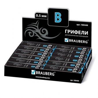 Грифель запасной BRAUBERG "Black Jack", Hi-Polymer, В, 0,5 мм, 20 шт