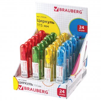 Циркуль BRAUBERG "Klasse", 115 мм, пластиковый пенал, ассорти