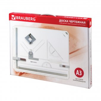 Доска чертежная А3 BRAUBERG 505х370 мм, с рейсшиной, треугольником и чертежным узлом