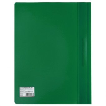 Скоросшиватель пластиковый BRAUBERG, А4, 130/180 мкм, зеленый