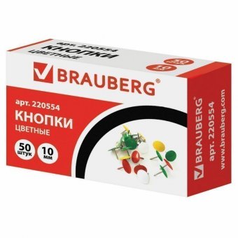 Кнопки канцелярские BRAUBERG металлические, цветные, 10 мм, 50 шт в картонной коробке