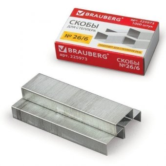 Скобы для степлера BRAUBERG, №26/6, 1000 штук