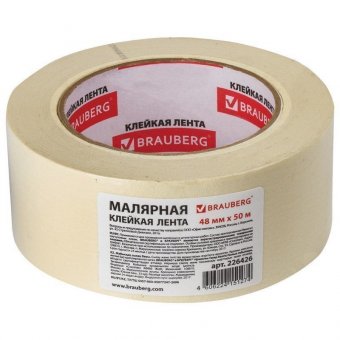 Клейкая крепп лента малярная BRAUBERG профессиональная, 48 мм х 50 м (реальная длина)
