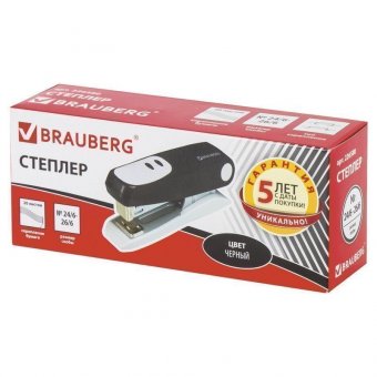 Степлер BRAUBERG "Germanium", №24/6, 26/6, до 20 листов, пластиковый корпус, металлический механизм, черный, г