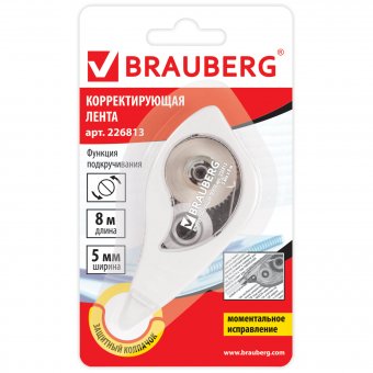 Корректирующая лента BRAUBERG, 5 мм х 8 м, корпус белый, окно расхода, с подкручиванием, блистер